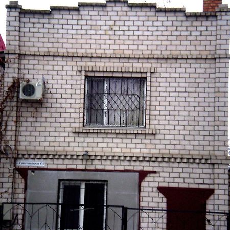 1 Ком Квартира 1 Этаж 3 Дивана, Wi-Fi, Центр Города, Садовая-Чкалова "Сильпо" И "Атб" Отдельный Дом 2 Этажа Nikolayev Bagian luar foto