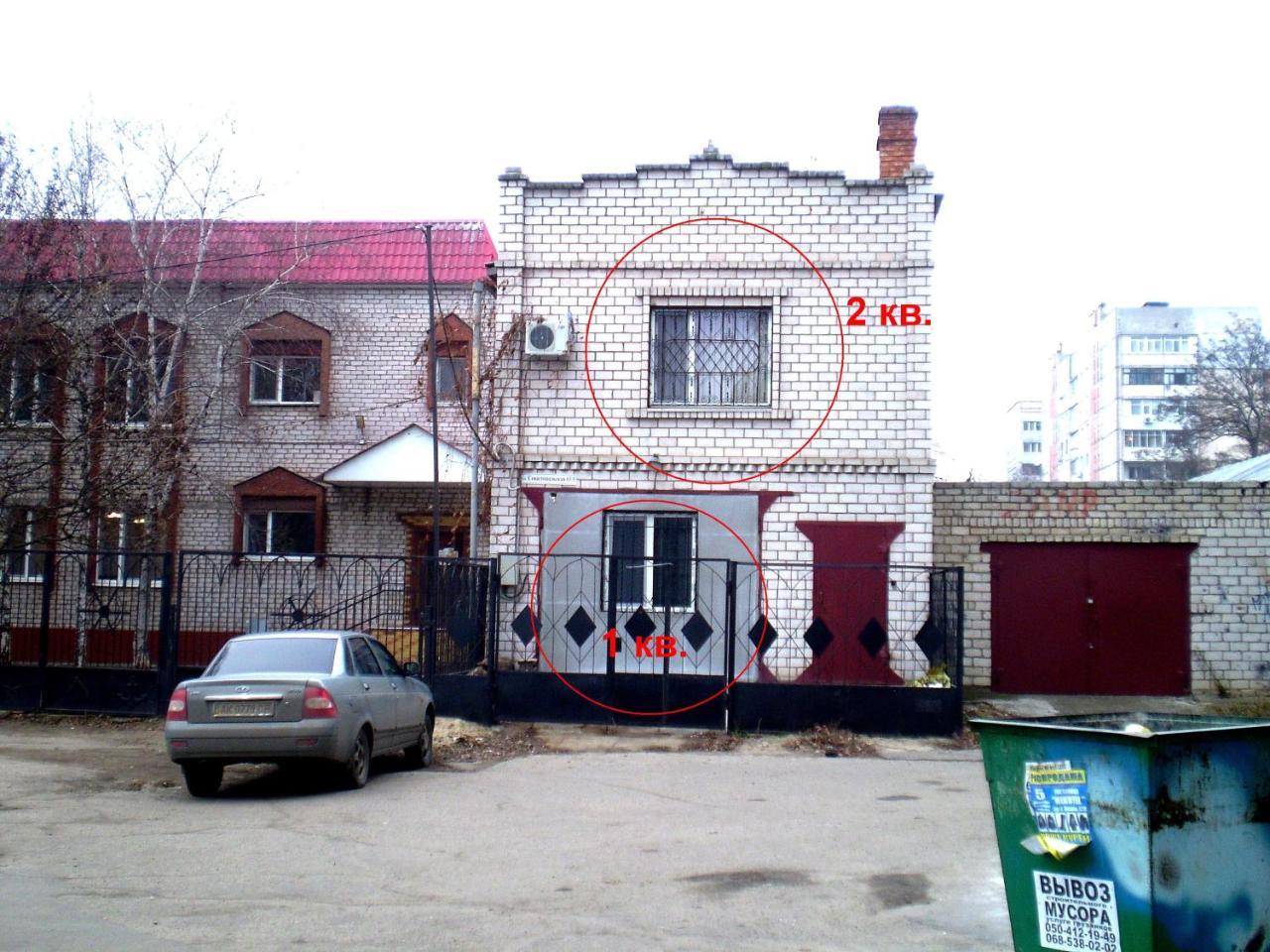 1 Ком Квартира 1 Этаж 3 Дивана, Wi-Fi, Центр Города, Садовая-Чкалова "Сильпо" И "Атб" Отдельный Дом 2 Этажа Nikolayev Bagian luar foto